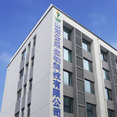 山东云采生物科技有限公司是山东联鑫蓓康医疗器械科技有限公司旗下大健康战略企业。
